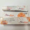 skin shine cream 15 gm