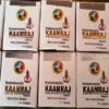 Brahmanand KAAMRAJ capsule for men Ayurvedic Remedy For Vigour & Vitality Men's Stamina